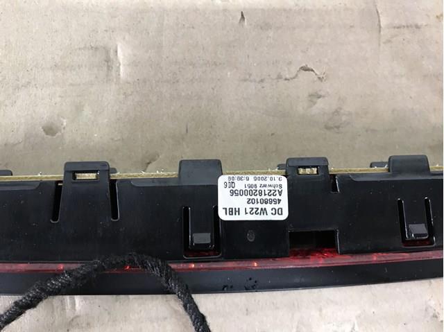 Додаткові задні стопи A2218200056 MERCEDES