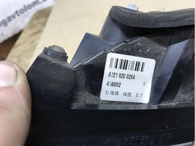 Ліхтар задній правий A2218200264 MERCEDES