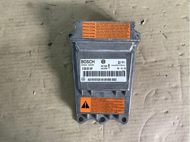 Модуль-процесор управління подушки безпеки A2218707526 MERCEDES