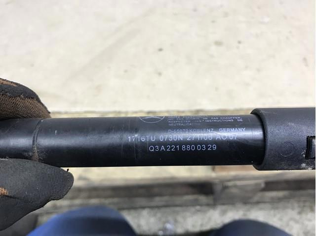 Амортизатор капота A2218800329 MERCEDES