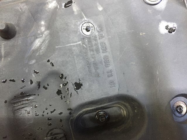 Коробка фільтра A6510901101 MERCEDES