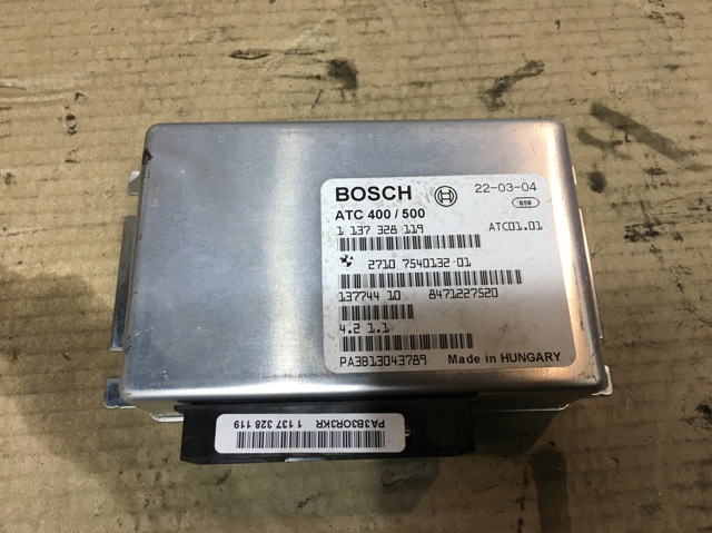 Управління включенням КОМ 27107540132 BMW