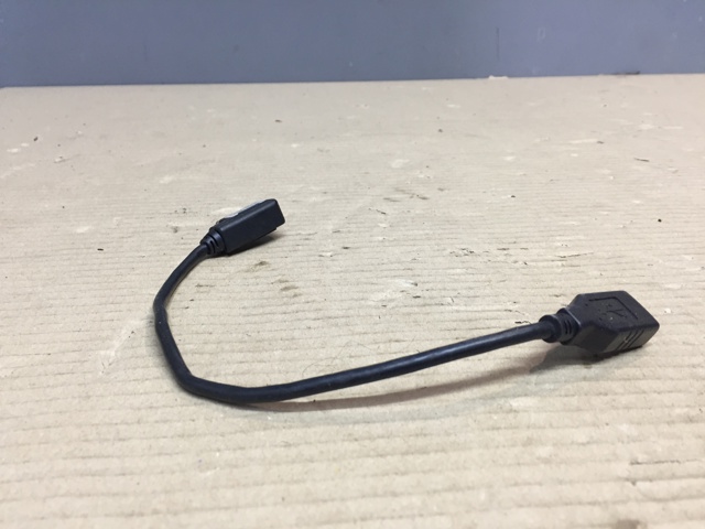 USB-розгалужувач 4F0051510Q VAG