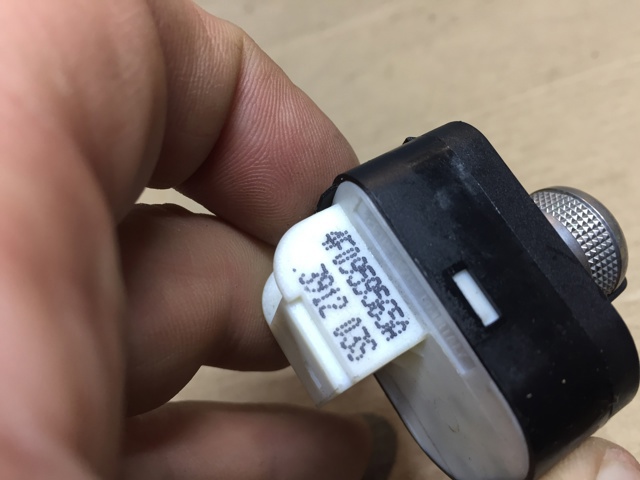 Регулятор дзеркал 4F0959565A VAG