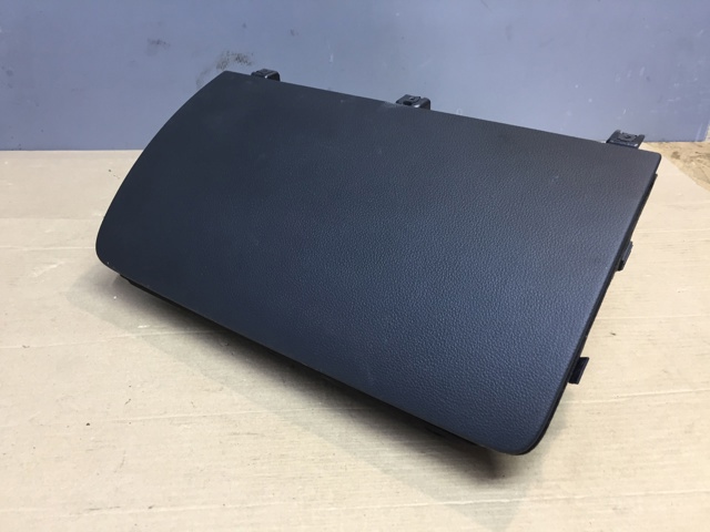 Речовий ящик 4L18571044PK VAG