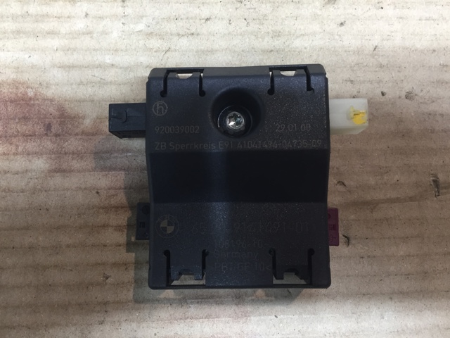 Підсилювач сигналу антени 65209141491 BMW