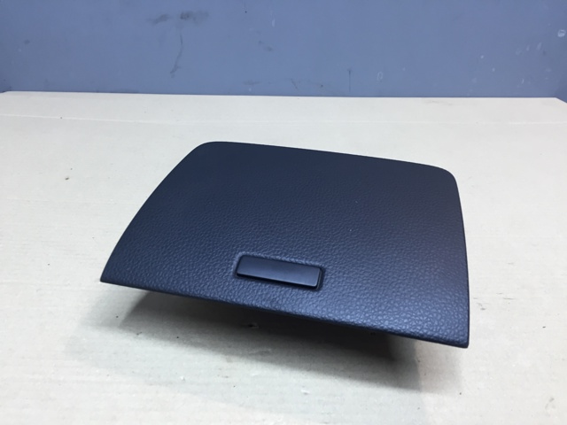 Бардачок 7P6857922 VAG
