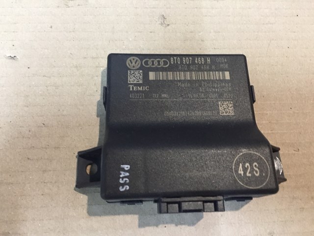 Система самодіагностики 8T0907468H VAG