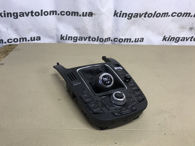 Блок керування мультимедійний 8T0919609F VAG
