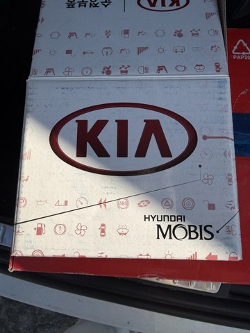 Контактне кільце подушки безпеки 934902G400 HYUNDAI