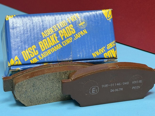 Колодки на гальмо задній дисковий D6067M KASHIYAMA