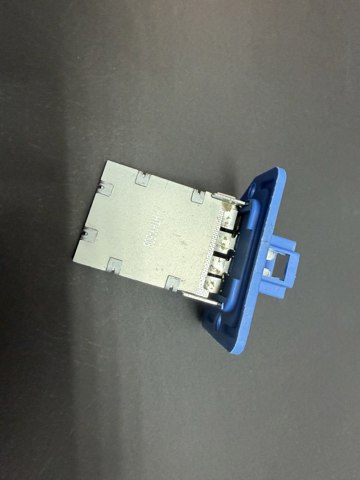 Реле обігрівача ERDHY508 NTY