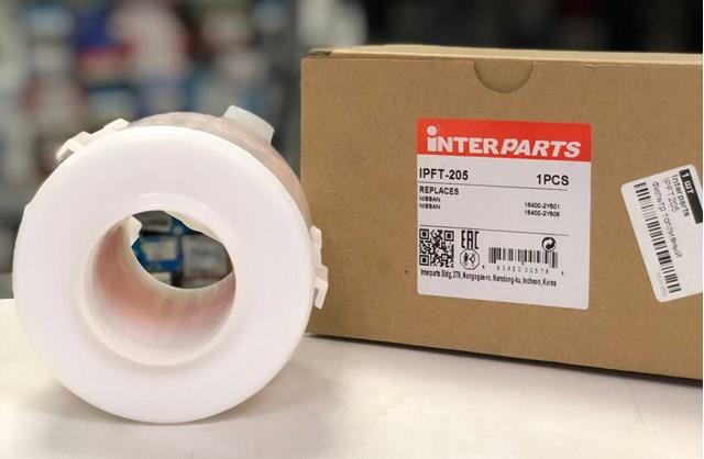 Фільтр палива IPFT205 INTERPARTS