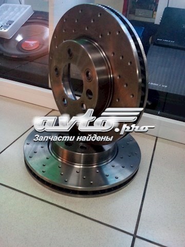 Гальмо дискове переднє JPF558 IT-Sport Disc