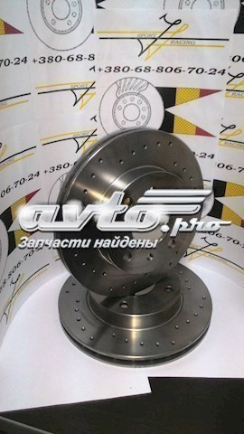 Гальмо дискове переднє JPF711 IT-Sport Disc