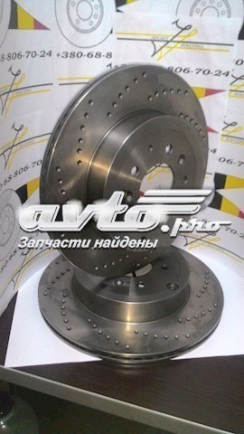 Диск заднього гальма JPR337 IT-Sport Disc