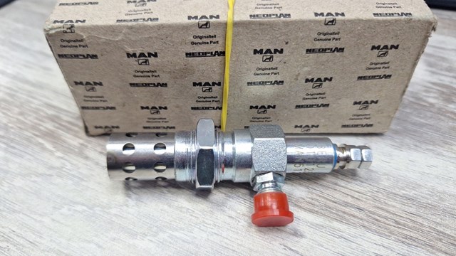 Свічки розжарювання 51268030041 MAN