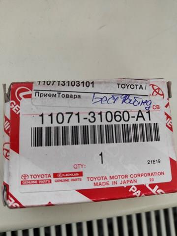 Вкладиші колінвала, корінні, комплект, стандарт (STD) 110713103101 TOYOTA