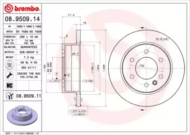 Диск гальмівний задній 08950911 BREMBO