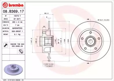 Дискові гальма 08B36917 BREMBO