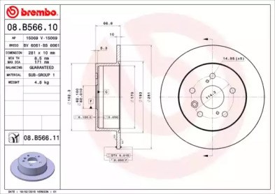 Диск гальмівний задній 08B56611 BREMBO