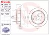 Диск гальмівний задній 08C25211 BREMBO