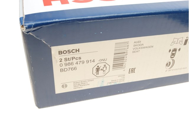 Диск гальмівний передній 0986479914 BOSCH