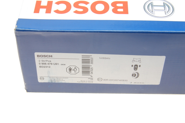 Диск гальмівний передній 0986479U61 BOSCH