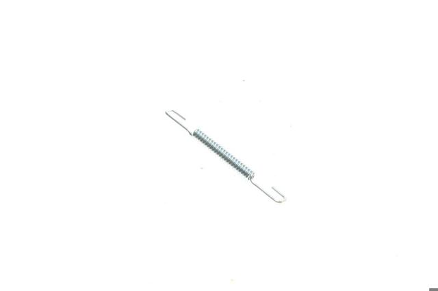 Колодки стоянкового гальма 0986487543 BOSCH