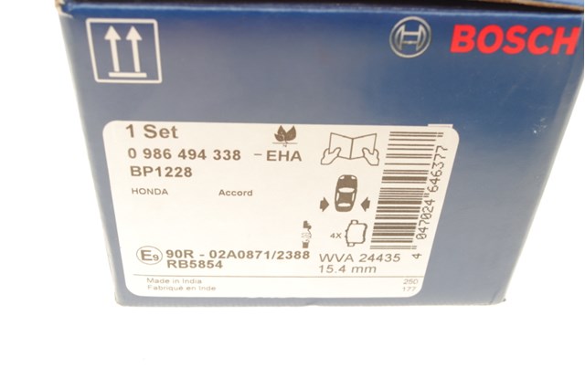 Задні гальмівні колодки 0986494338 BOSCH