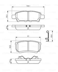 Комплект задніх колодок 0986494502 BOSCH