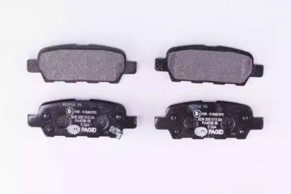 Задні дискові колодки 0986494861 BOSCH