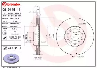 Ротор гальмівний 09914511 BREMBO
