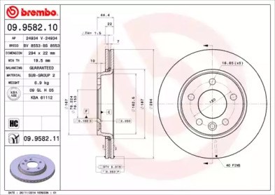Дискові гальма 09958210 BREMBO