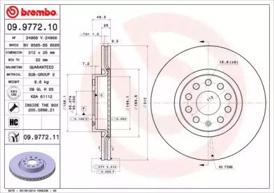 Ротор гальмівний 09977211 BREMBO
