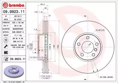 Диск переднього гальма 09992311 BREMBO