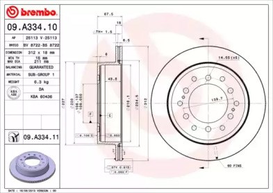 Дискові гальма 09A33411 BREMBO