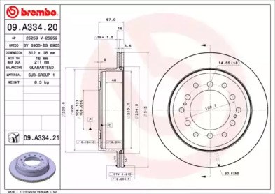 Дискові гальма 09A33421 BREMBO
