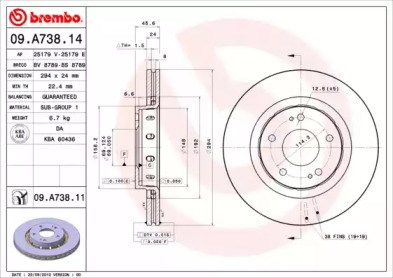Диск гальмівний передній 09A73811 BREMBO