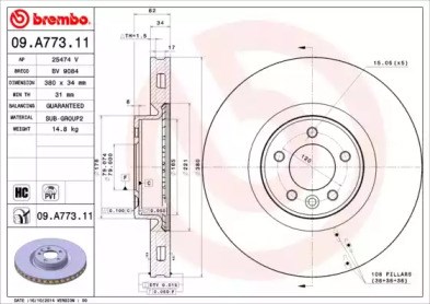 Диск переднього гальма 09A77311 BREMBO