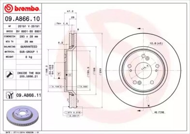 Ротор гальмівний 09A86610 BREMBO