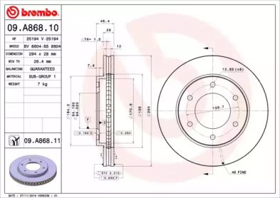 Диск переднього гальма 09A86810 BREMBO