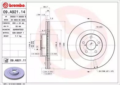 Диск переднього гальма 09A92111 BREMBO
