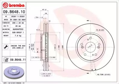 Диск переднього гальма 09B64810 BREMBO