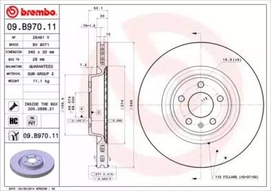 Гальмо дискове переднє 09B97011 BREMBO