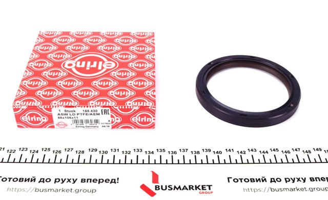 Сальник колінвала двигуна, задній 158430 ELRING