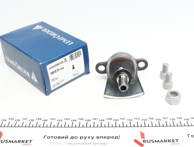 Кульові на авто 1661001 LEMFORDER