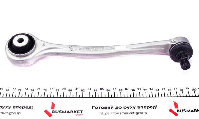 Важіль передньої підвіски верхній, правий 3931301 LEMFORDER
