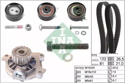 Комплект ГРМ 530048330 INA