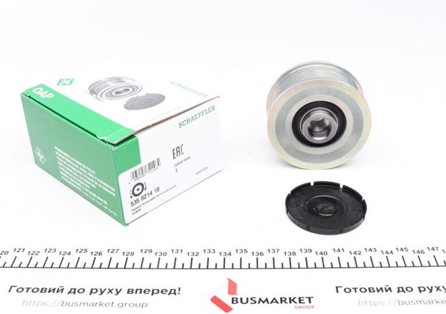 Обгонна муфта генератора 535021410 INA